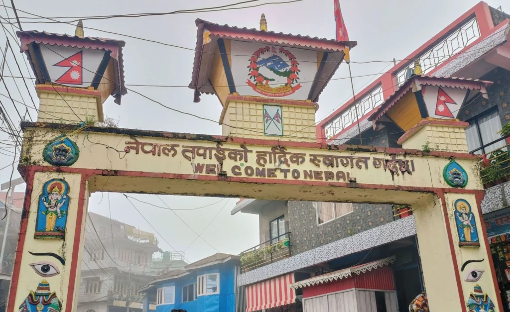 The iconic Indo-Nepal border gate at Pashupatinath Market near Darjeeling for tourists to enter Nepal for shopping.